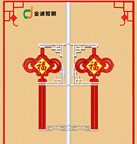 LED中國(guó)結(jié)發(fā)光原理